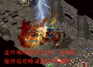 ����������ս�귨�������·��ռ�����������ν�����