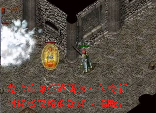 ����������ս�귨�������·��ռ�����������ν�����