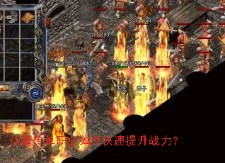 ��������ְҵ��ο�������ս����