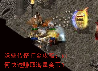 �����������ԣ���ο���׬ȡ������ң�