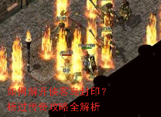 ��ν⿪���͵���ӡ��������湥��ȫ����