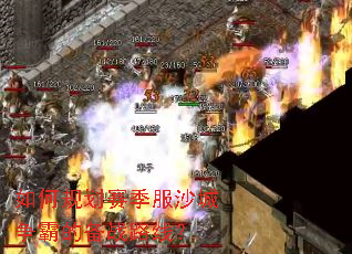 ��ι滮������ɳ�����Եı�ս·�ߣ�