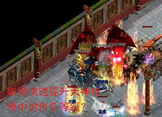 ��ο��������������еĽ�ɫ�ȼ���