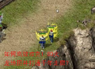 ��θ�Ч����1.80������ͼ����ͨǧ�����ȣ�