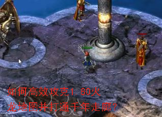 ��θ�Ч����1.80������ͼ����ͨǧ�����ȣ�