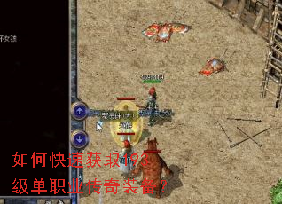 ��ο��ٻ�ȡ193����ְҵ����װ����