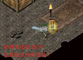 ��ο��ٻ�ȡ193����ְҵ����װ����