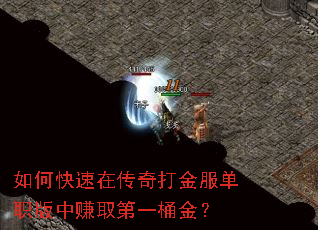 ��ο����ڴ��������ְ����׬ȡ��һͰ��