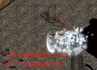 ���ͻ�Ʋл��������¶�������ķ�����