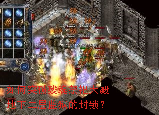 ���ͻ�Ʋл��������¶�������ķ�����