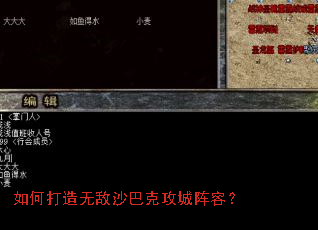 ��δ����޵�ɳ�Ϳ˹������ݣ�