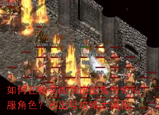 ����ڳ��׸���ٳ��۴���˽����ɫ������Ź��Դ����