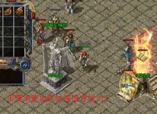 ����������ο�������ս����