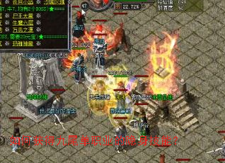 ��λ�þ�β��ְҵ���������ܣ�