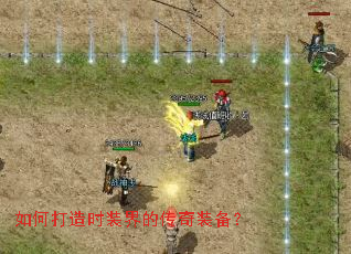 ��δ���ʱװ��Ĵ���װ����