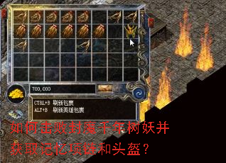 ��λ��ܷ�ħǧ����������ȡ����������ͷ����