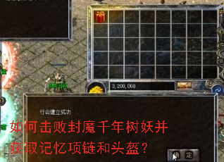 ��λ��ܷ�ħǧ����������ȡ����������ͷ����