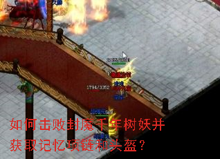 ��λ��ܷ�ħǧ����������ȡ����������ͷ����