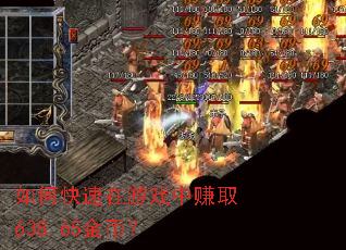 ��ο�������Ϸ��׬ȡ638.65��ң�