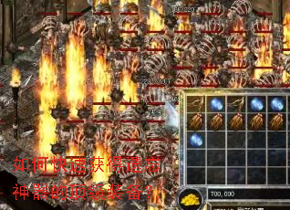 ��ο��ٻ�����������Ķ���װ����