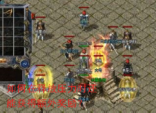 ������ͷ�ѹ��ʱ���ܻ�ö��⽱����