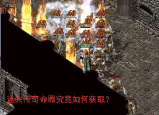 ��ʧ��������������λ�ȡ��