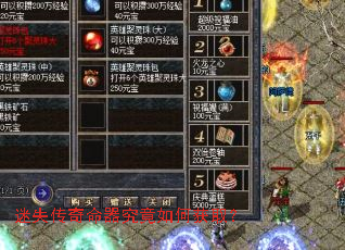 ��ʧ��������������λ�ȡ��