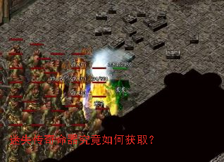 ��ʧ��������������λ�ȡ��