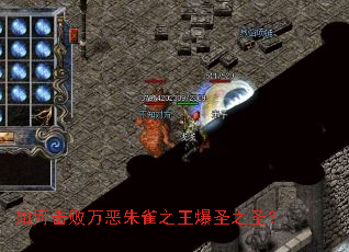 ��λ��������ȸ֮����ʥ֮ʥ��