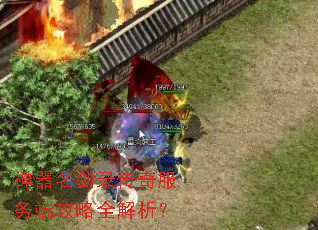 ��������¼�������˹���ȫ������