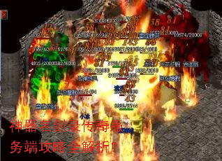 ��������¼�������˹���ȫ������