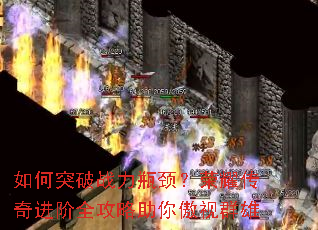 ���ͻ��ս��ƿ������ҫ�������ȫ�����������Ⱥ��