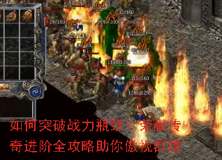 ���ͻ��ս��ƿ������ҫ�������ȫ�����������Ⱥ��