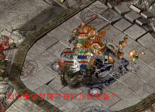 ��λ������ʲ���ȡ����װ����