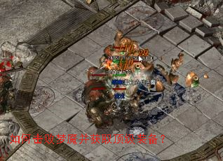 ��λ������ʲ���ȡ����װ����