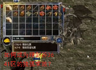 ��γ�Ϊ�񽣹�3641���Ķ�����ܣ�