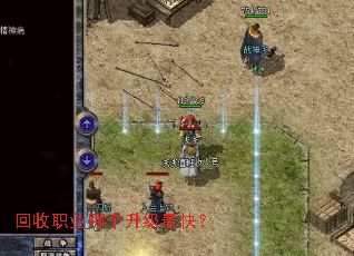 ����ְҵ�ĸ�������죿