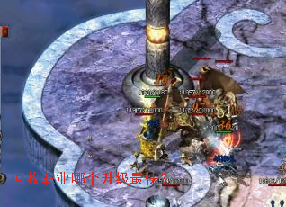 ����ְҵ�ĸ�������죿