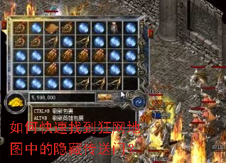 ��ο����ҵ�������ͼ�е����ش����ţ�