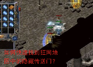 ��ο����ҵ�������ͼ�е����ش����ţ�