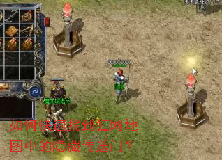 ��ο����ҵ�������ͼ�е����ش����ţ�