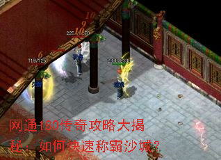 ��ͨ180���湥�Դ���أ���ο��ٳư�ɳ�ǣ�