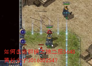 ��λ���Ⱥ��֮�ض���5648����Ů��301600254��