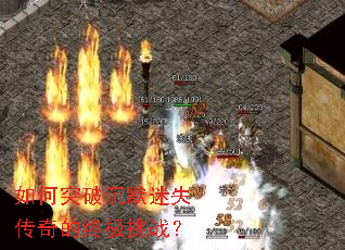 ���ͻ�Ƴ�Ĭ��ʧ������ռ���ս��