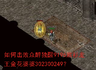 ��λ�����������9196��������������302300249��