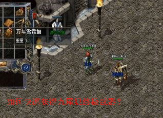 ��ο��ٻ�þ�β���ռ�������