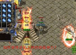 ��λ�ý���֮����ռ�������