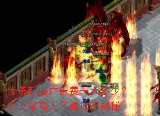 �����·�����һ����٣�ʷ��������������Խ���