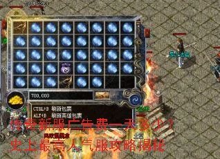 �����·�����һ����٣�ʷ��������������Խ���