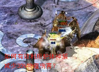 �����Ч���û�����ܼ���30%�����˺���